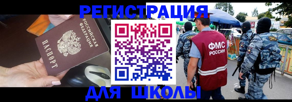 форма 3 в Владимире