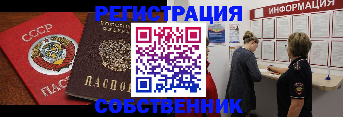 форма 3 в Владимире
